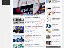 天齐网3d字谜官网